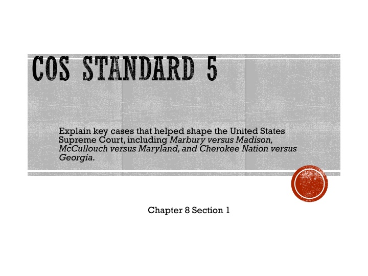 cos standard 5