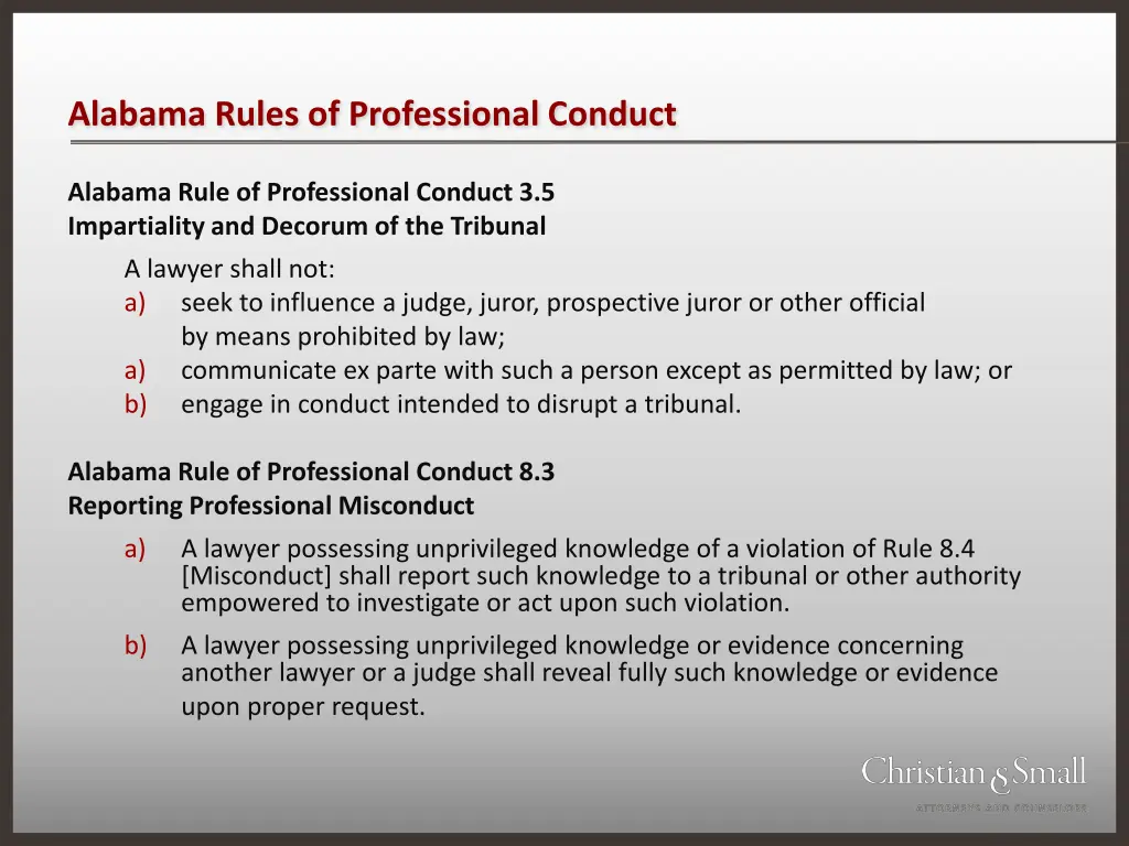 alabama rules of professional conduct