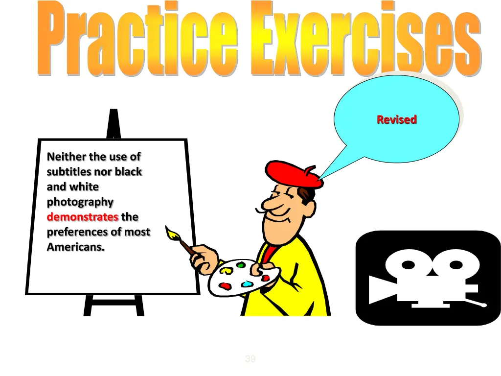 practice exercises 17