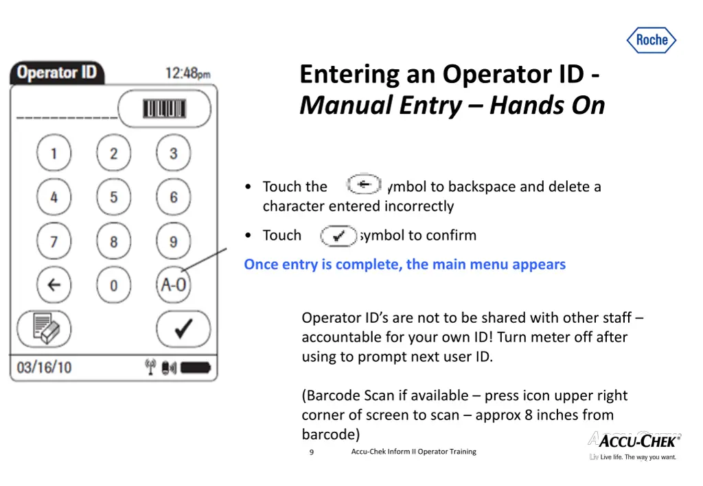 entering an operator id manual entry hands on