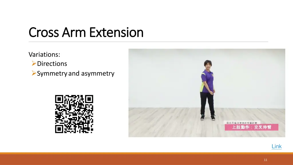 cross arm extension cross arm extension