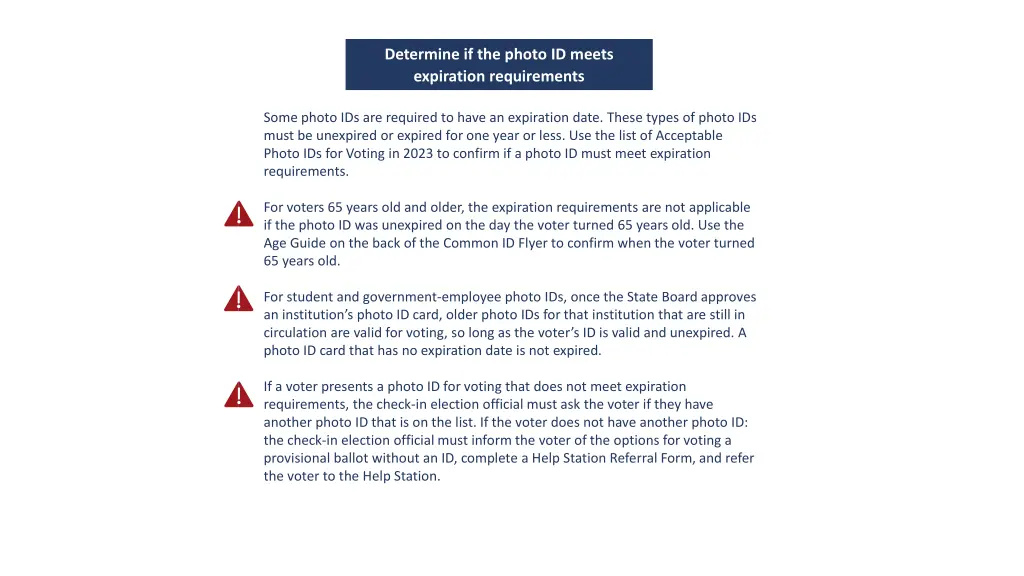 determine if the photo id meets expiration