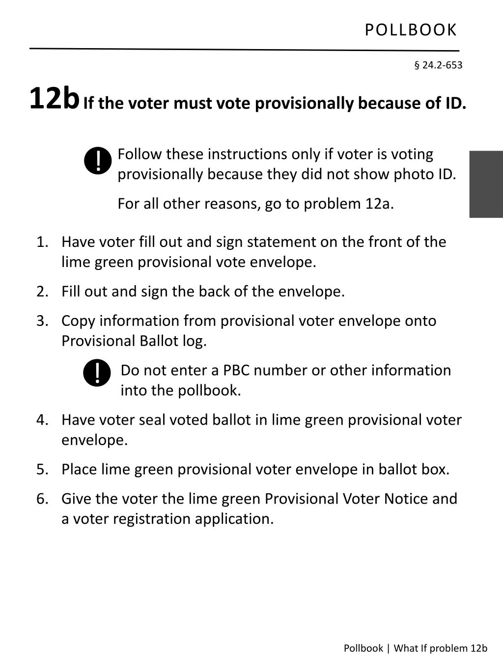 pollbook 8