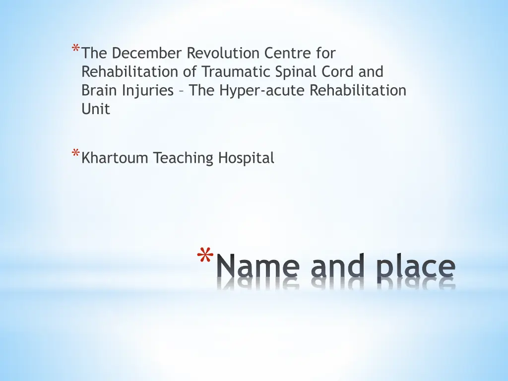 the december revolution centre for rehabilitation