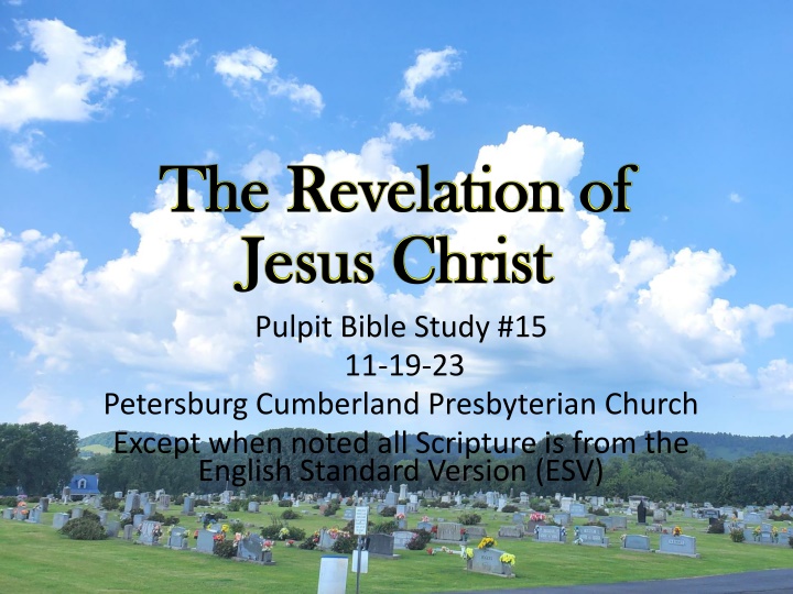 the revelation of the revelation of jesus christ