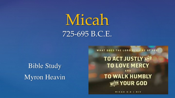 micah 725 695 b c e