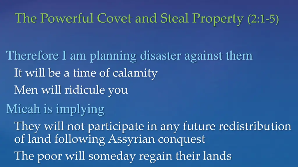 the powerful covet and steal property 2 1 5