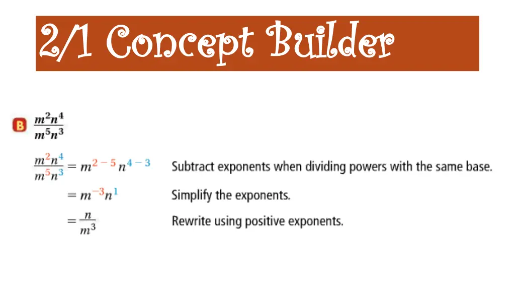 2 1 concept builder 2 1 concept builder 3