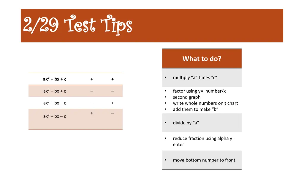 2 29 test tips 2 29 test tips