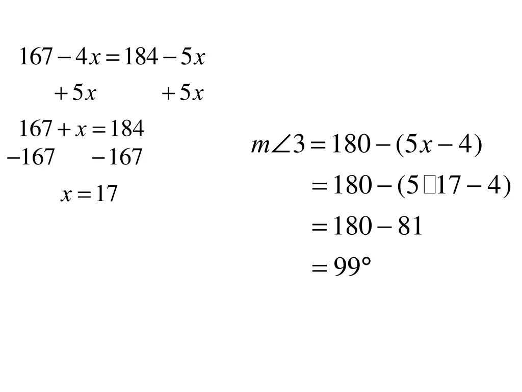 167 4 x 184 5 x 5 x 5 x 167 x 184 167 167 x 17