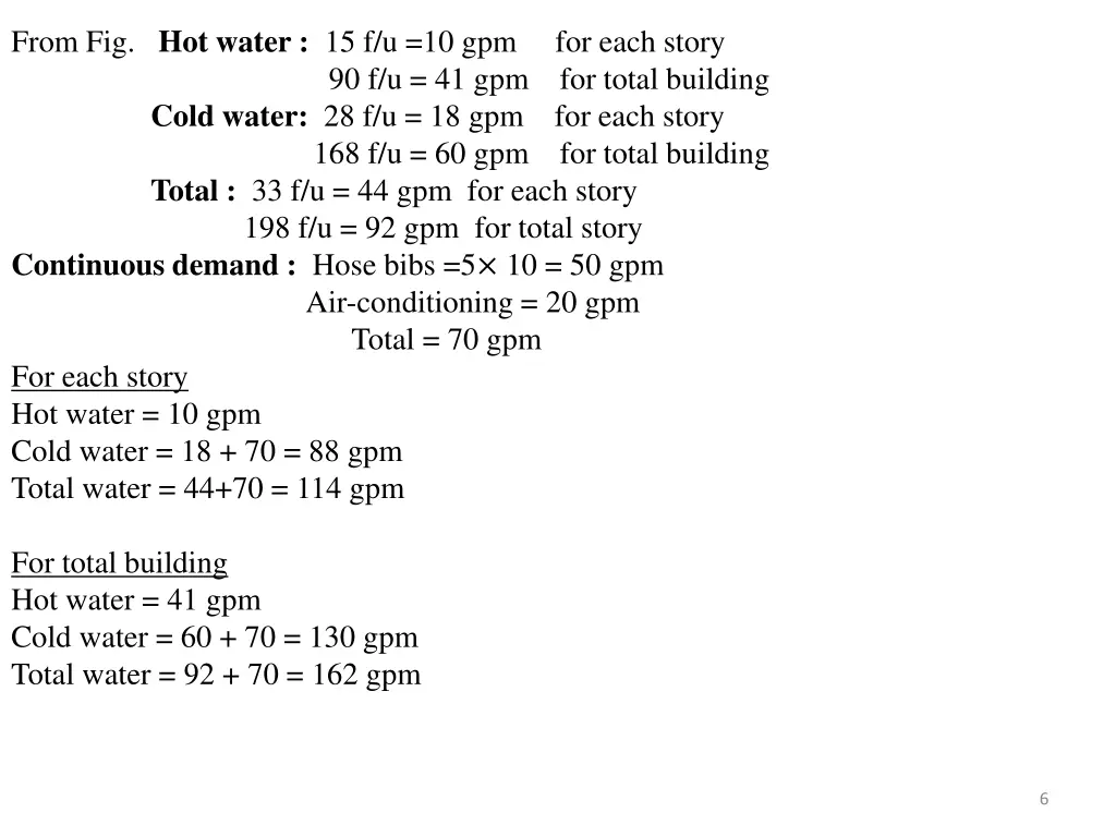 from fig hot water 15 f u 10 gpm for each story