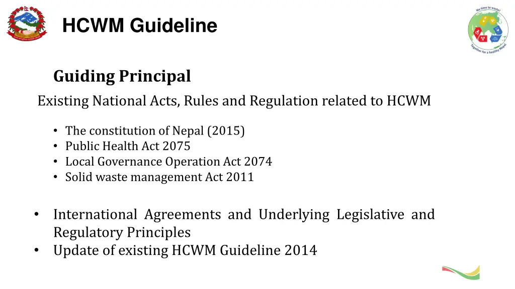 hcwm guideline