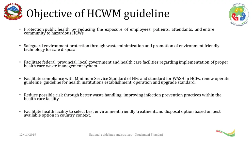 objective of hcwm guideline