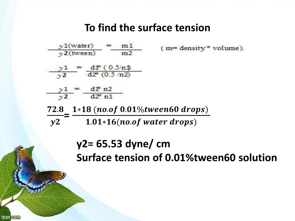 to find the surface tension