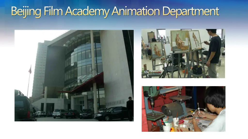 beijing film academy animation department 1