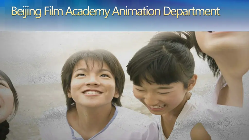 beijing film academy animation department