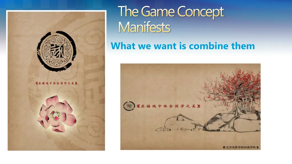 the game concept manifests what we want