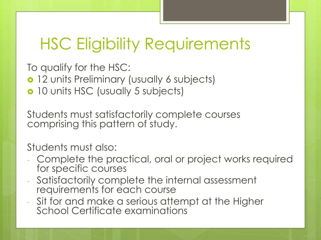 hsc eligibility requirements