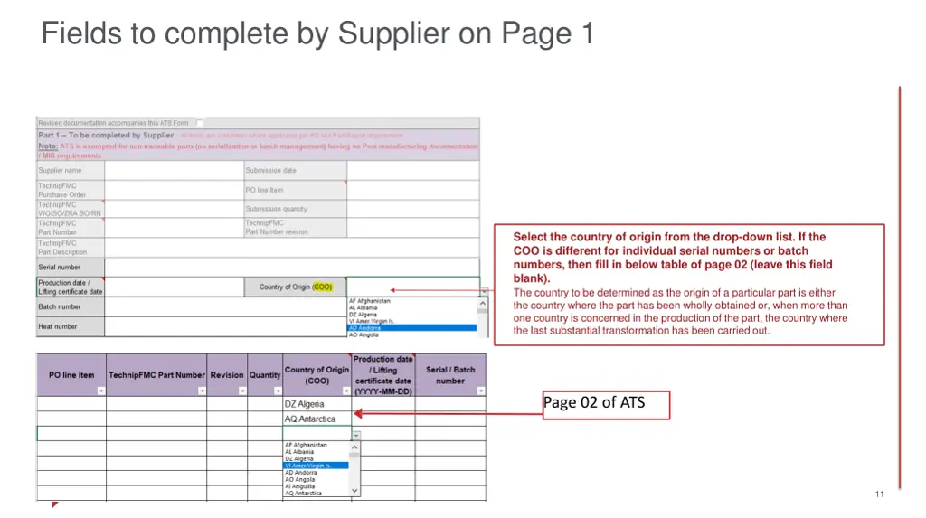 fields to complete by supplier on page 1 5