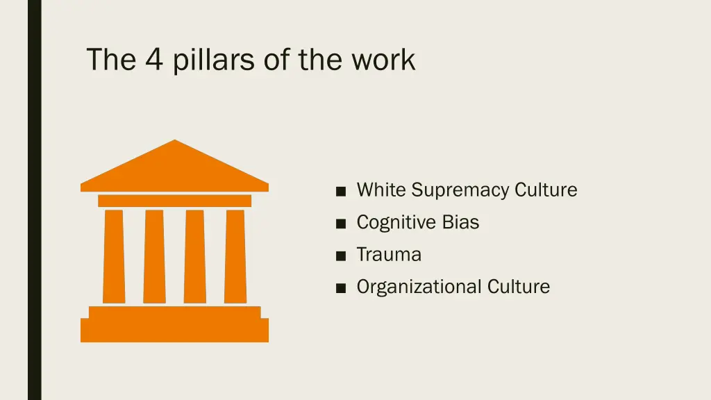 the 4 pillars of the work