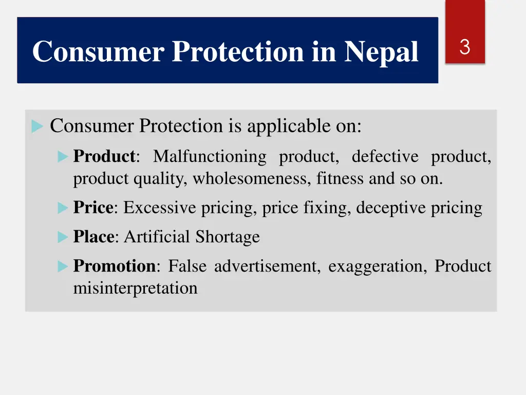 consumer protection in nepal 1