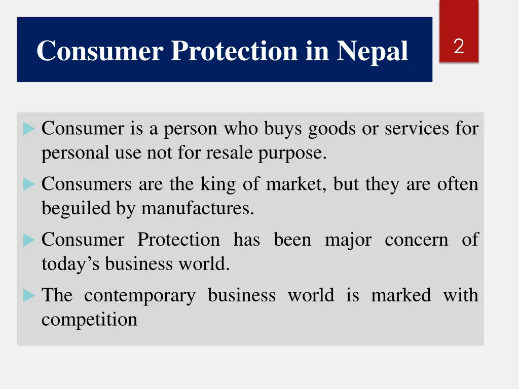 consumer protection in nepal