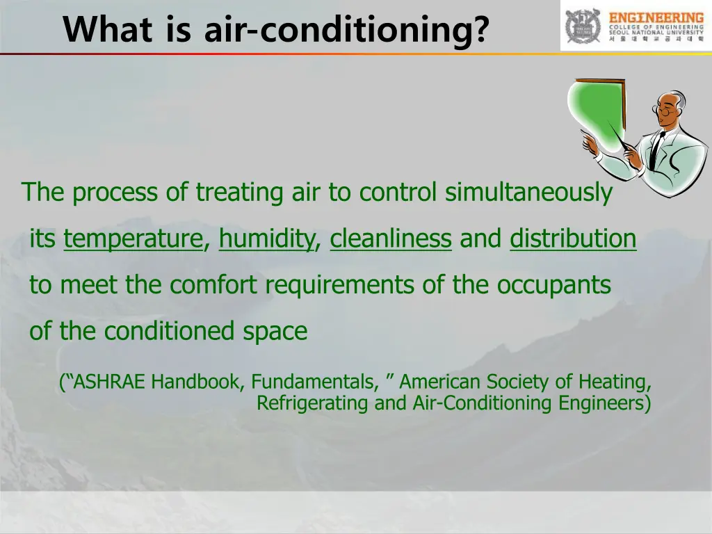 what is air conditioning