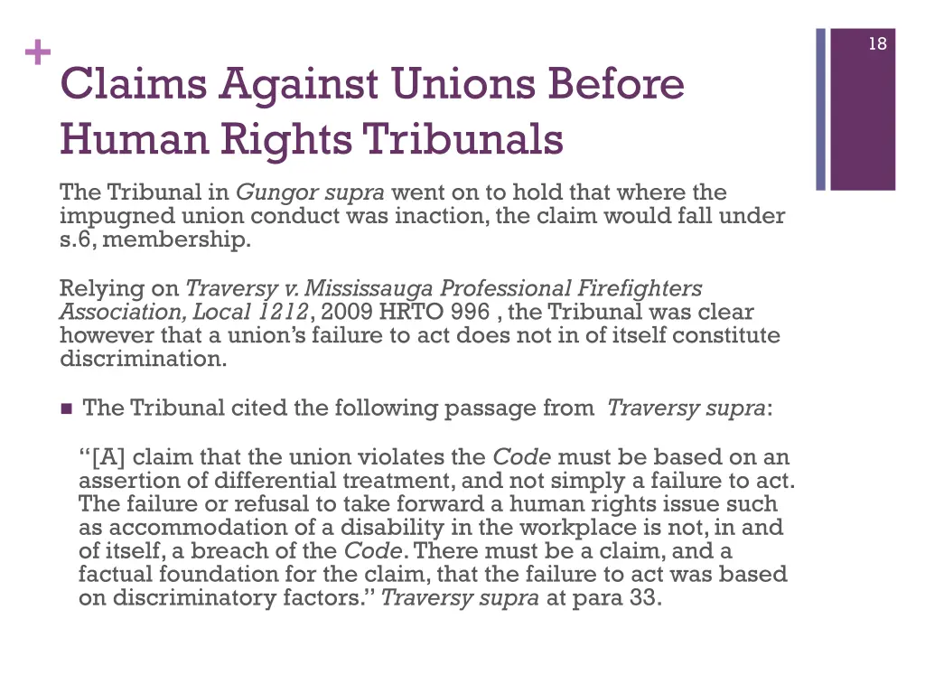 claims against unions before human rights 2