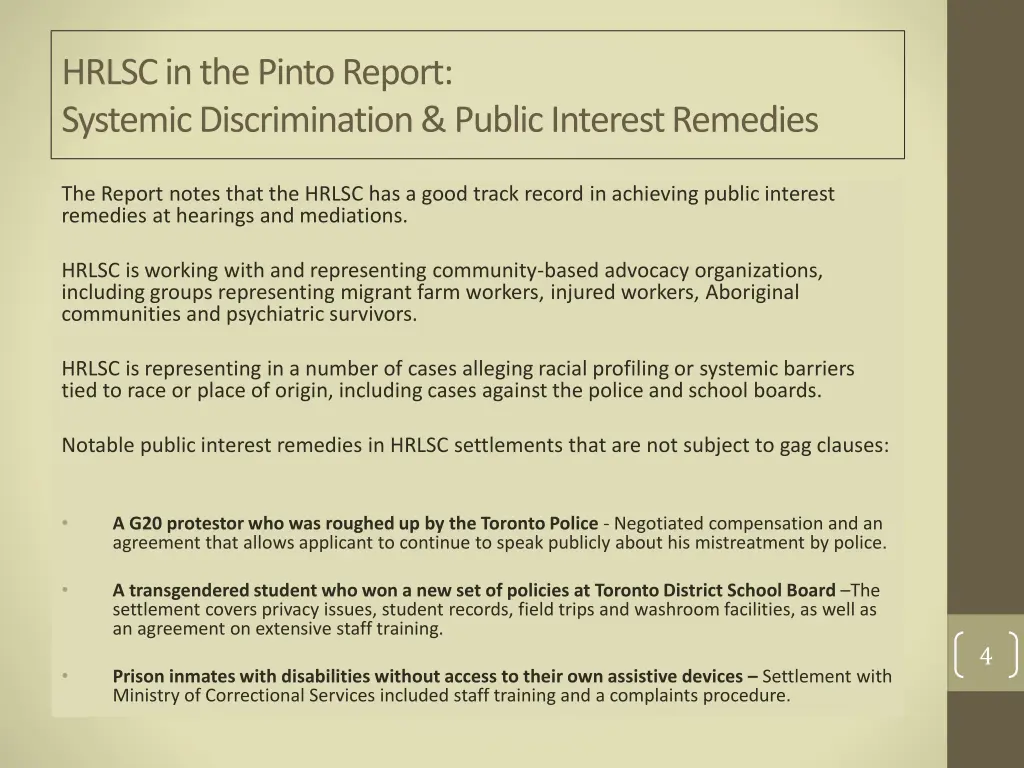 hrlsc in the pinto report systemic discrimination