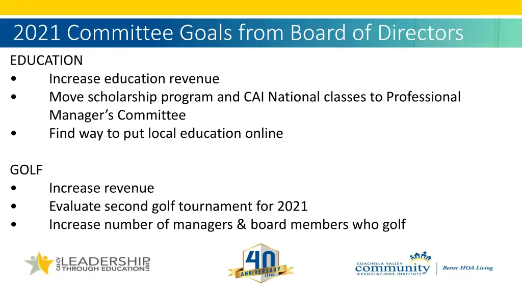 2021 committee goals from board of directors 1