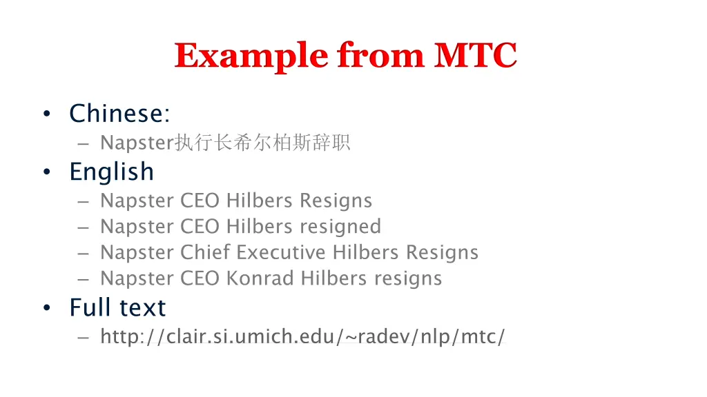 example from mtc