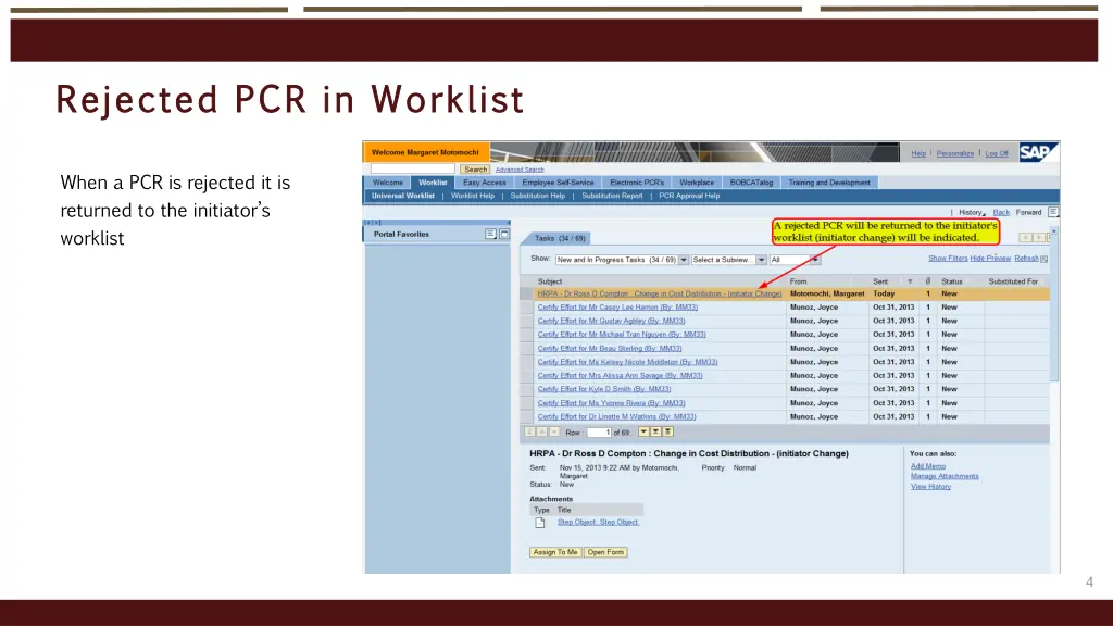 rejected pcr in worklist rejected pcr in worklist