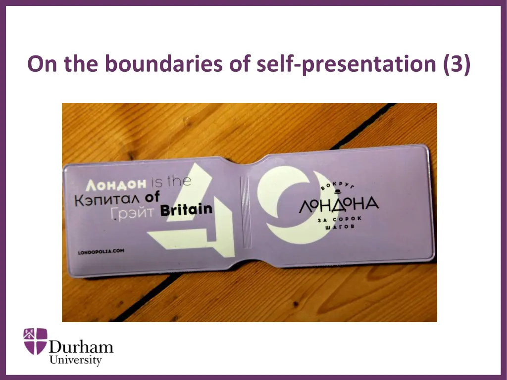 on the boundaries of self presentation 3