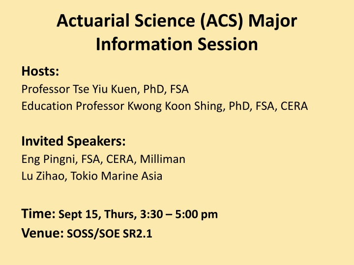 actuarial science acs major information session