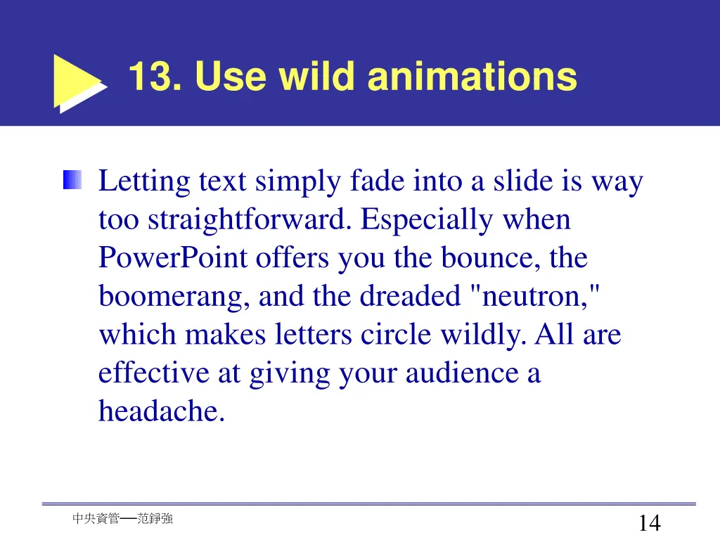 13 use wild animations