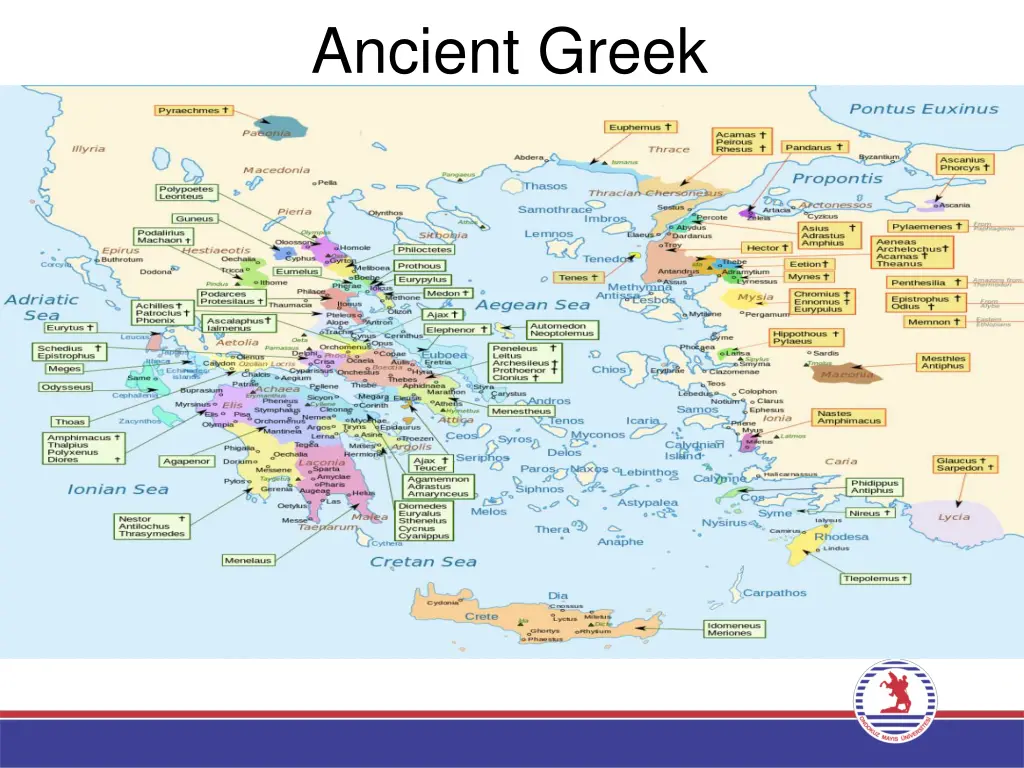 ancient greek 1