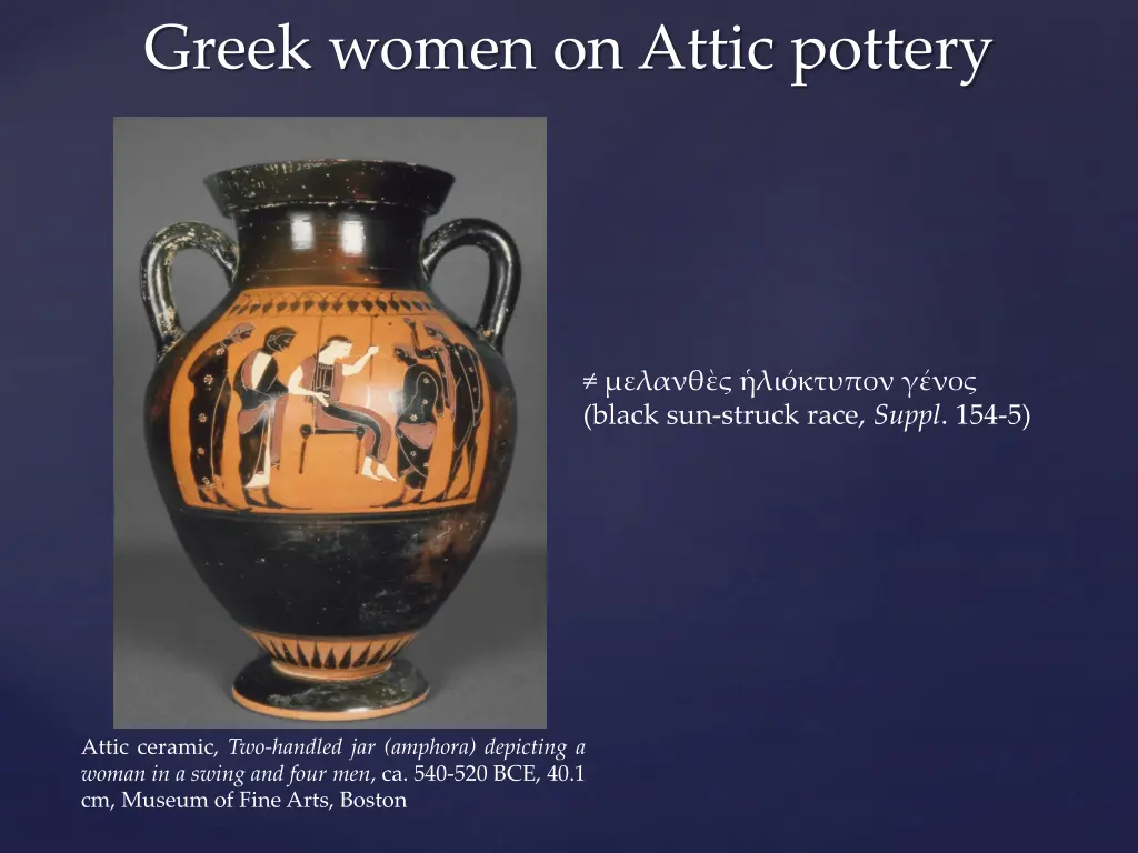 greek women on attic pottery