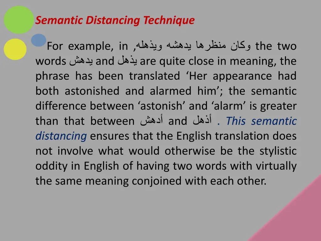 semantic distancing technique