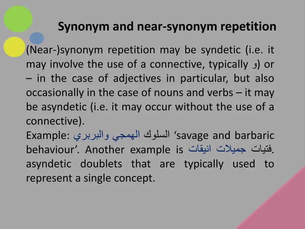 synonym and near synonym repetition 1