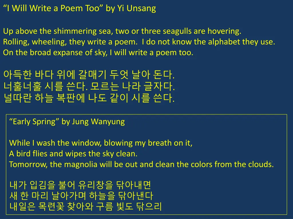 i will write a poem too by yi unsang