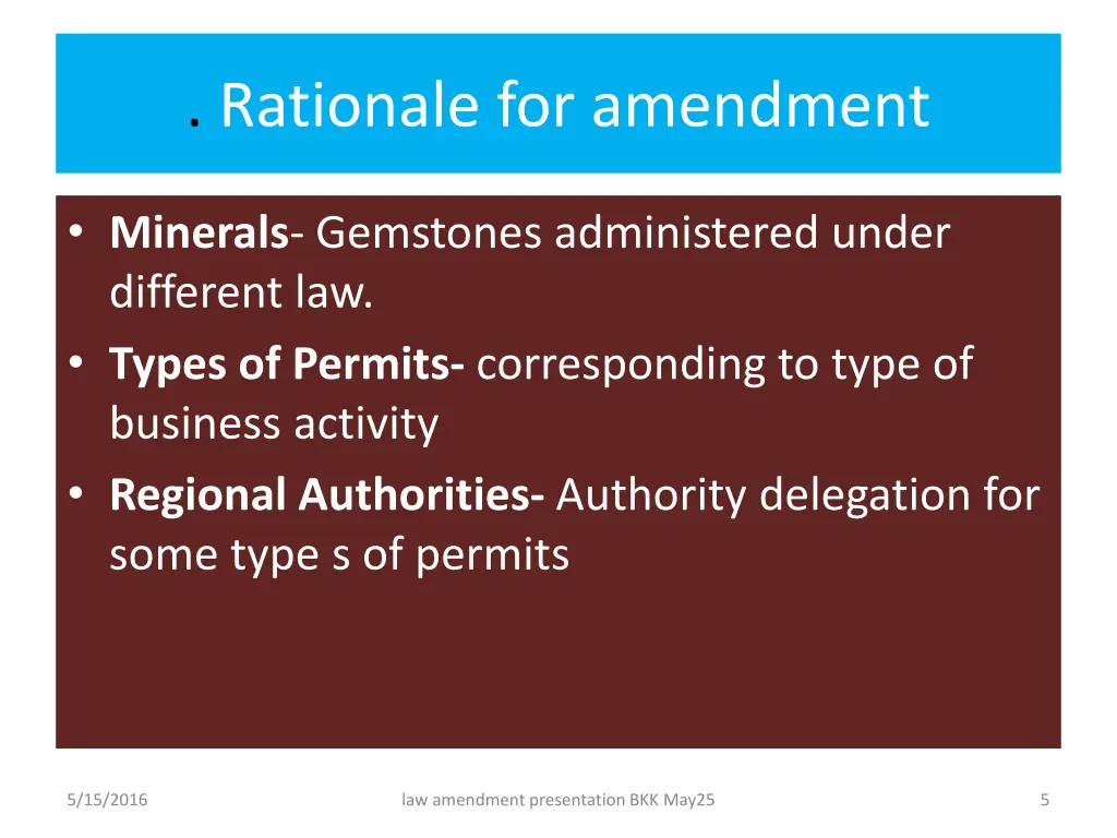 rationale for amendment