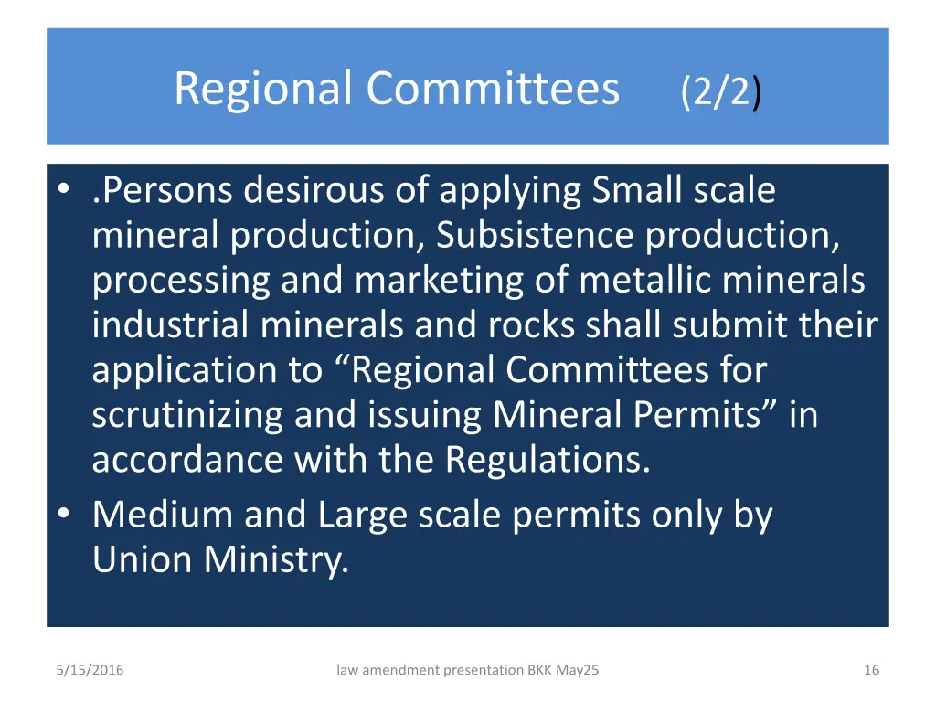 regional committees 2 2