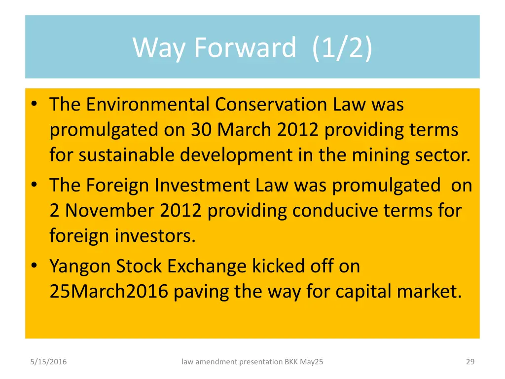 way forward 1 2