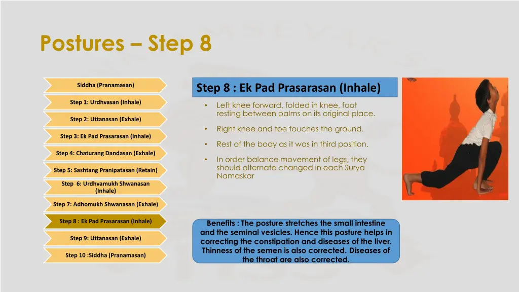 postures step 8