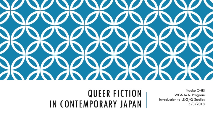 queer fiction