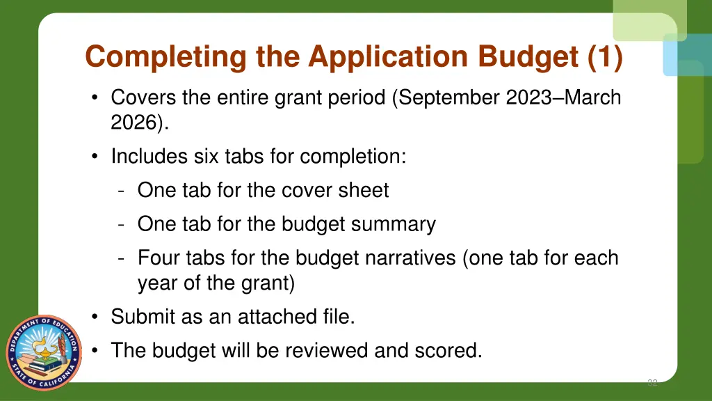 completing the application budget 1