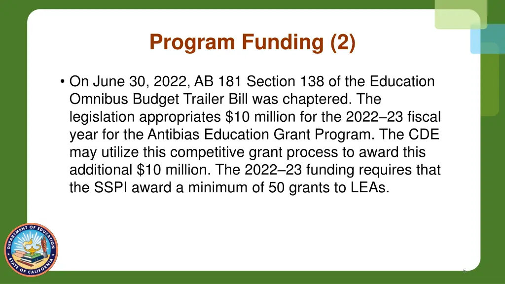 program funding 2