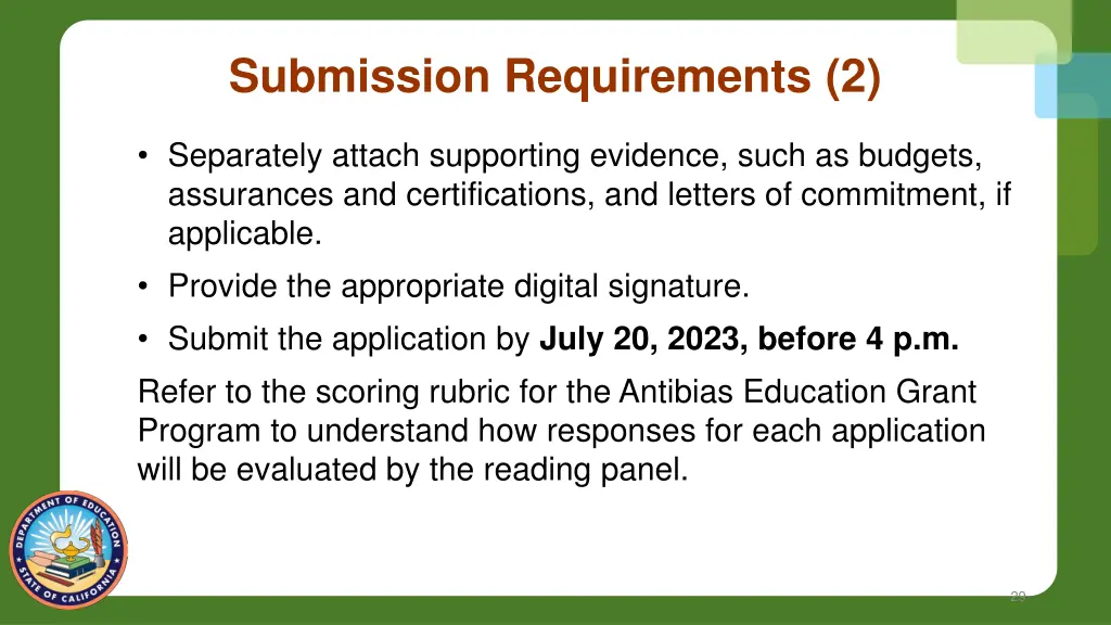 submission requirements 2