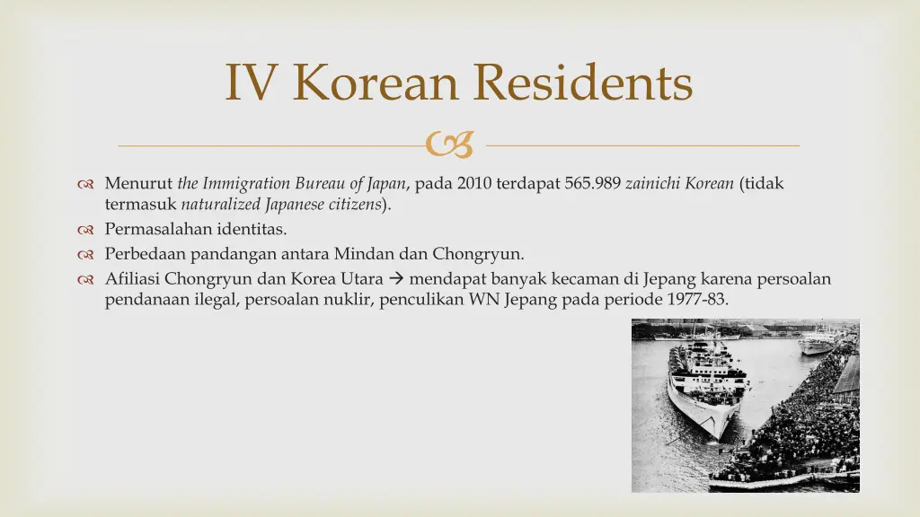 iv korean residents 1