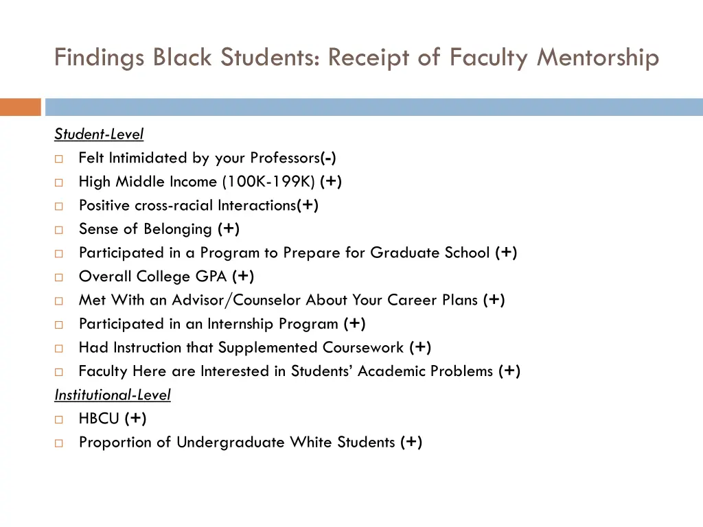 findings black students receipt of faculty